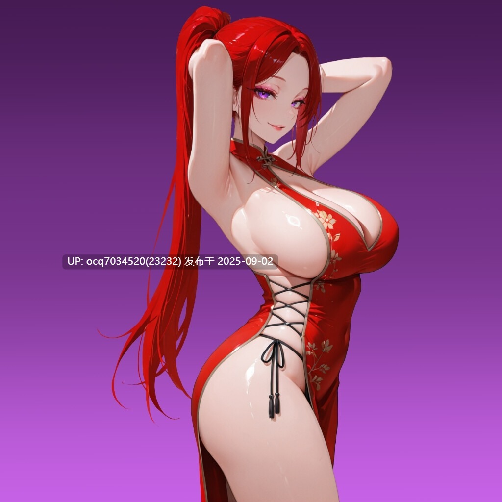 魅魔之街 サキュバスの街 AI汉化版+全回想存档 [1.40G]-第5张图片-萌站