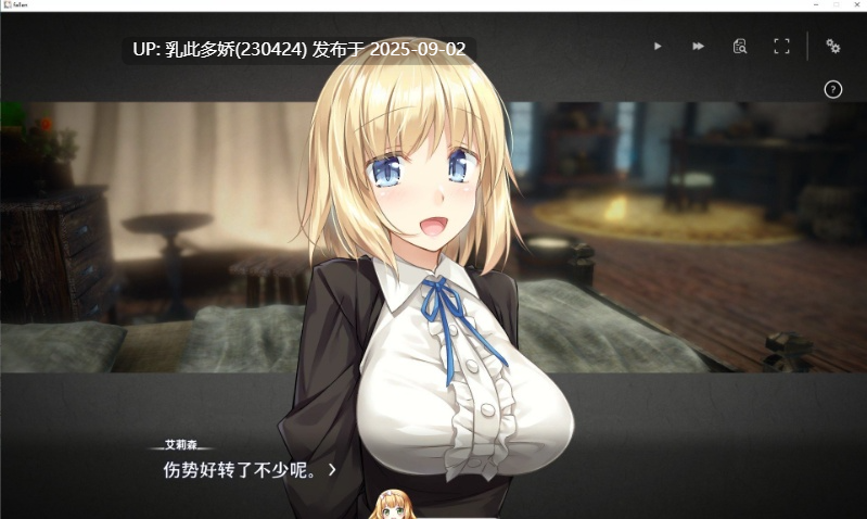 7[SLG-PC] [SLG动态中文]崭新世界V1.0 官方中文正式版[1.1G]-第9张图片-萌站