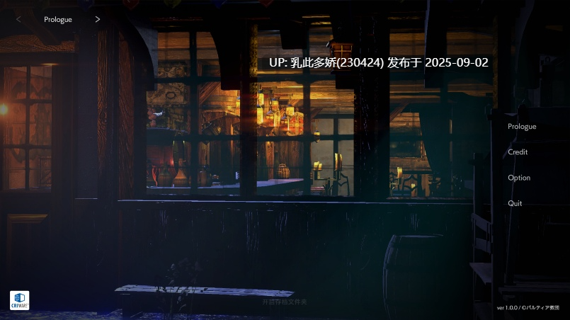 7[SLG-PC] [SLG动态中文]崭新世界V1.0 官方中文正式版[1.1G]-第10张图片-萌站