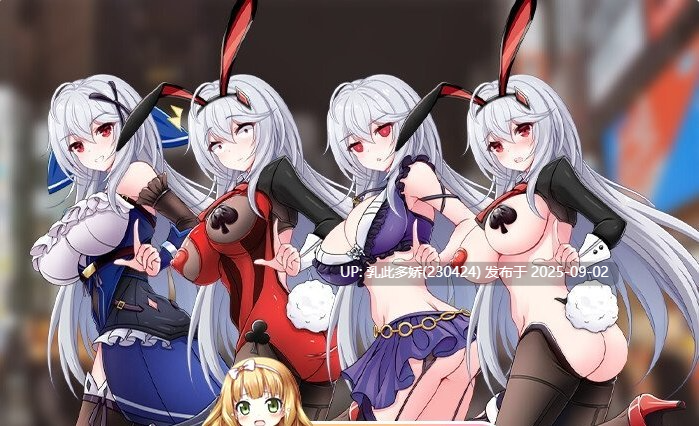 11[RPG-PC+安卓] [热门精品RPG中文换装]异世界出身的我在歌舞伎町打黑工V1.06 STEAM官方中文步兵最新版[更新步兵版][1.7G]-第9张图片-萌站