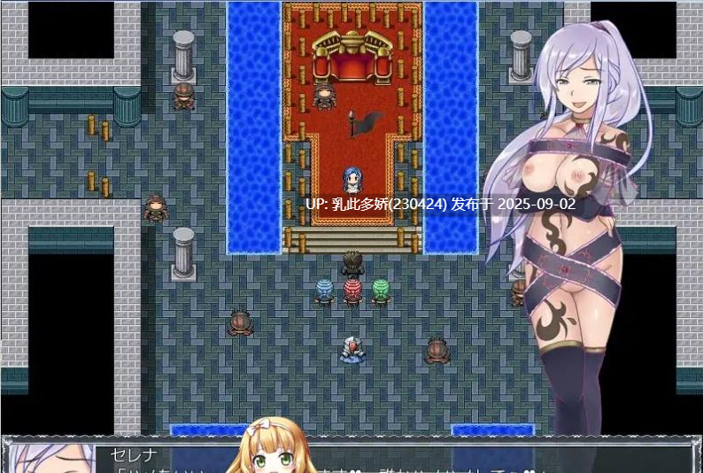 15[RPG-PC] [RPG中文] 无名无双：無名無双 汉化版[1G]-第8张图片-萌站