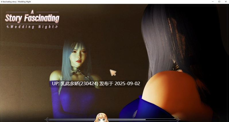 18[SLG-PC] [互动SLG中文动态]一个迷人的故事：新婚之夜 官方中文步兵版[600M]-第6张图片-萌站