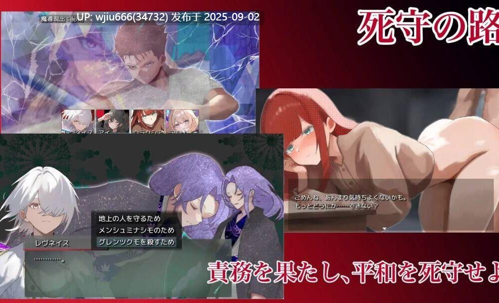 【RPG/PC/AI机翻】カオスのおとしご-第2张图片-萌站