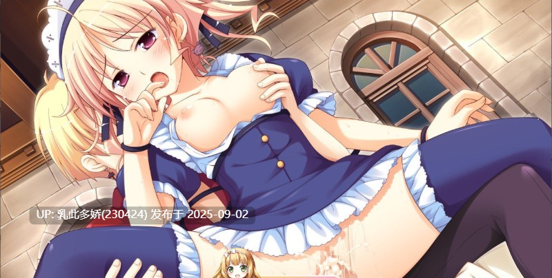 23[ADV-PC] [ADV汉化] 庆典的钟声 祝祭のカンパネラ！AI汉化版+全CG存档★全CV [4.4G]-第2张图片-萌站