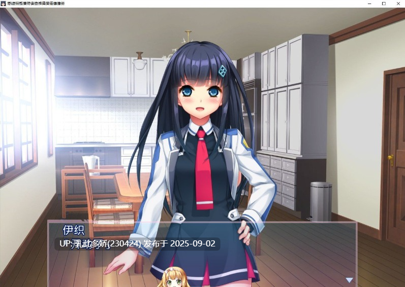 25[ADV-PC] [拔作ADV汉化重口]胎昂律動セイクリッドヴィラネス AI汉化版 [2.1G]-第11张图片-萌站