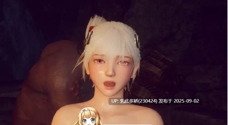 32[ACT-PC] [3DACT中文动态]地下城的女骑士 官方中文步兵版+存档[3.4G]-第3张图片-萌站