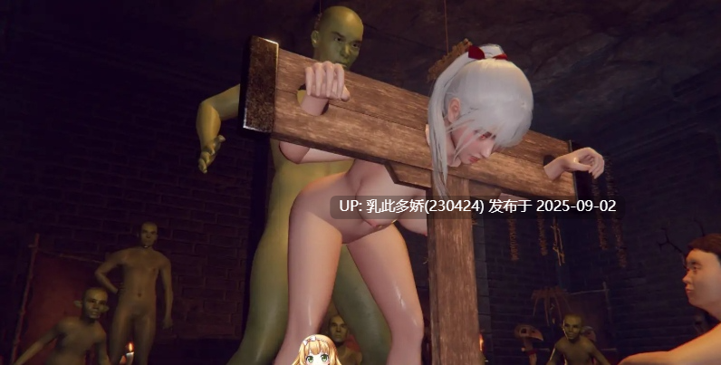 32[ACT-PC] [3DACT中文动态]地下城的女骑士 官方中文步兵版+存档[3.4G]-第11张图片-萌站