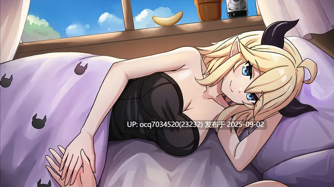 21~[日系RPG官中动态PC+安卓joi]恶魔与猫娘 官方中文版-第3张图片-萌站