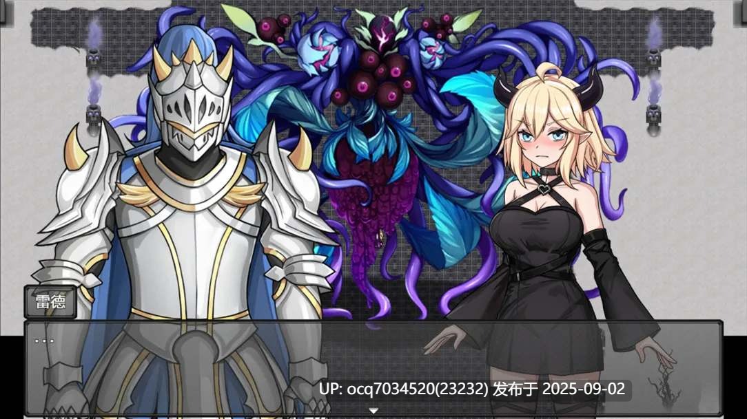 21~[日系RPG官中动态PC+安卓joi]恶魔与猫娘 官方中文版-第5张图片-萌站