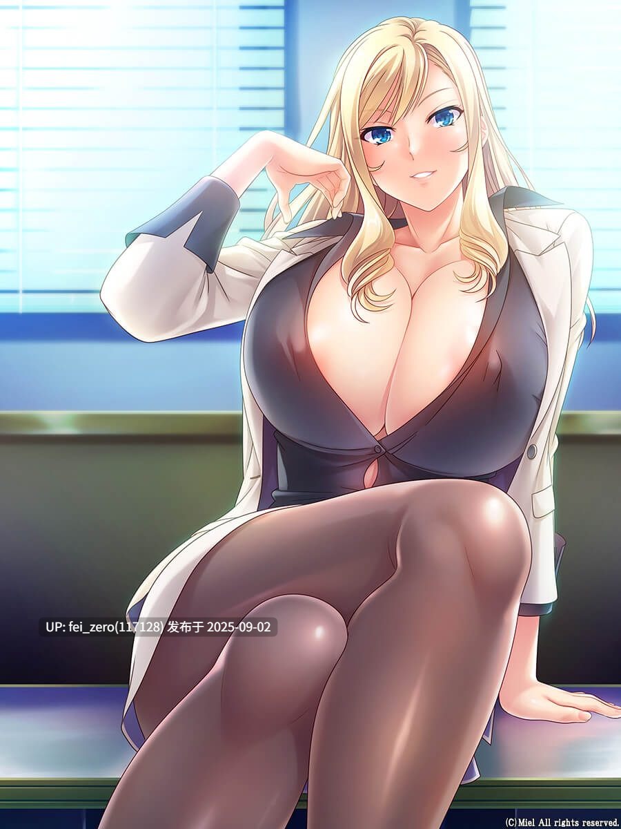 【PC/ADV】【全CG】お嬢様でエリートな年下上司を孕み穴ＡＴＭにして人生コキ潰す安楽ライフ[Miel] -第8张图片-萌站