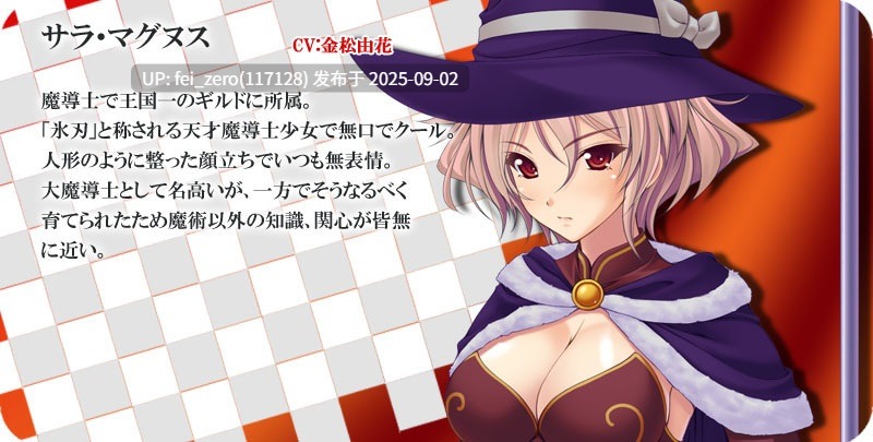 【PC/ADV/全CG】キモメン底辺職でも巨根ならハーレムギルドの主になれる![Miel] -第7张图片-萌站