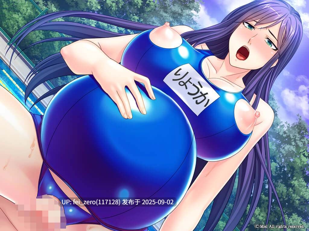 【PC/ADV/全CG】ドＳなスパルタ巨乳女教師を巨根でドＭな孕ませオナホにした学園性活日誌[Miel] -第9张图片-萌站