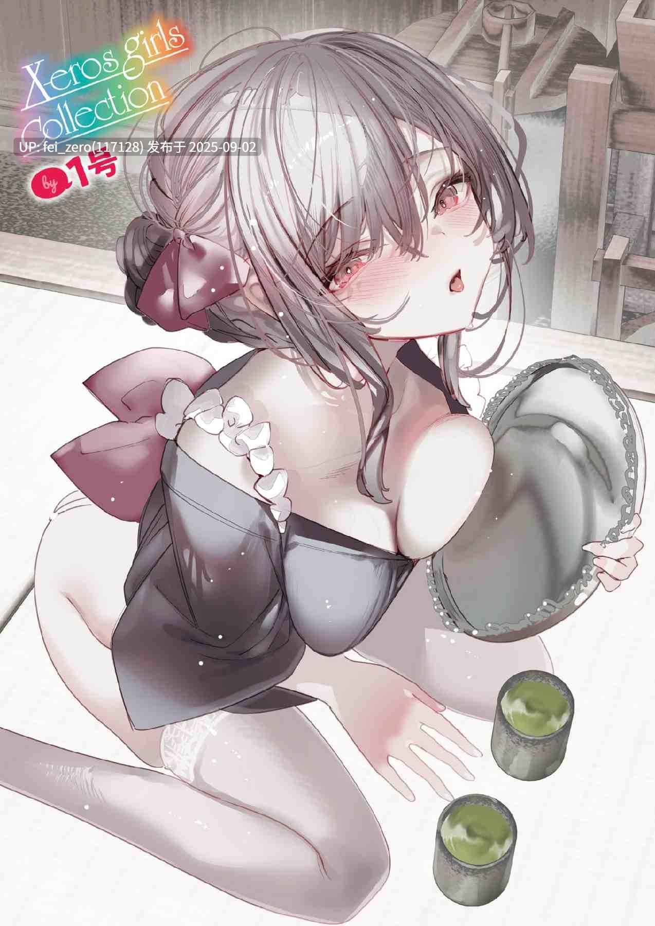 【作品合集】111当番 (1号)[17部]【汉化】【全收集/自整理】-第3张图片-萌站