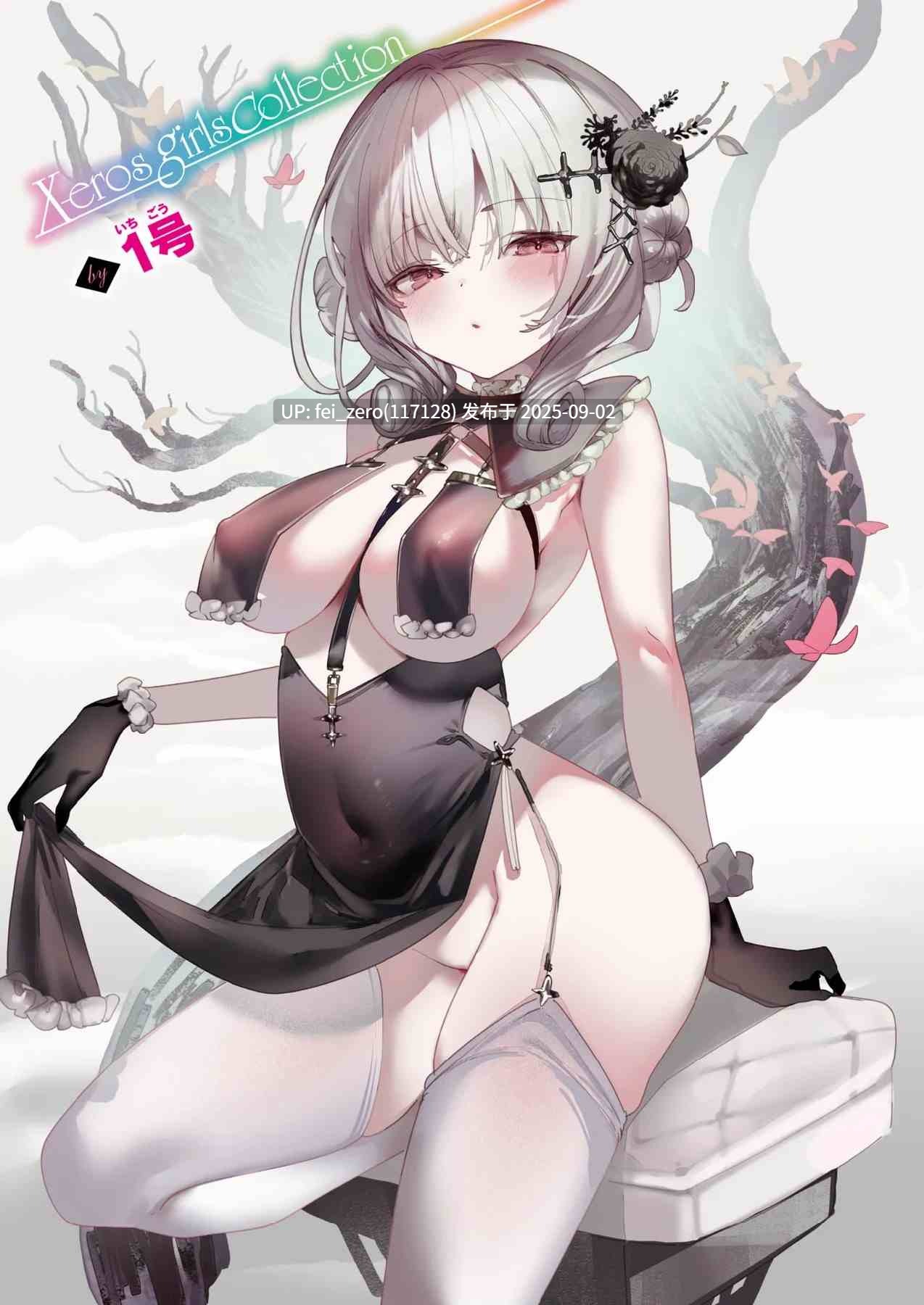【作品合集】111当番 (1号)[17部]【汉化】【全收集/自整理】-第5张图片-萌站