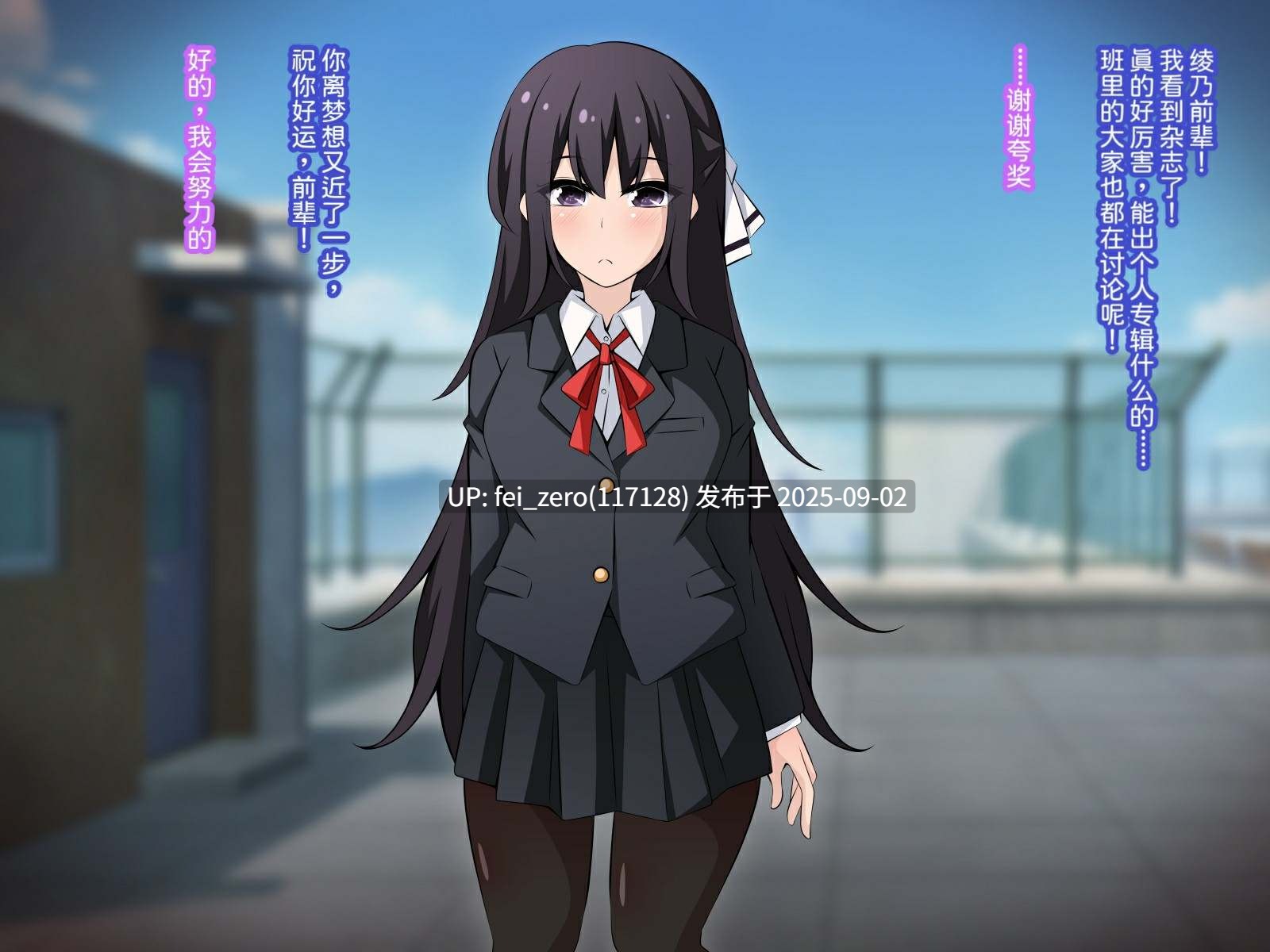 【作品合集】530[15部]【全彩汉化】【全收集/自整理】-第11张图片-萌站
