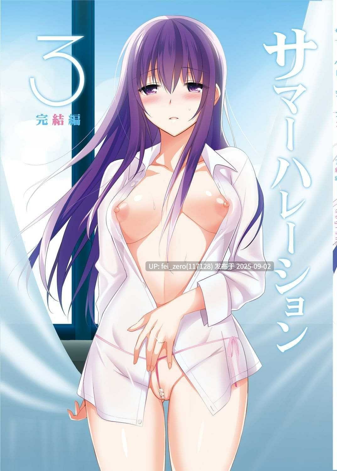 【作品合集】abgrund (さいかわゆさ)[50部]【汉化】【全收集/自整理】-第12张图片-萌站