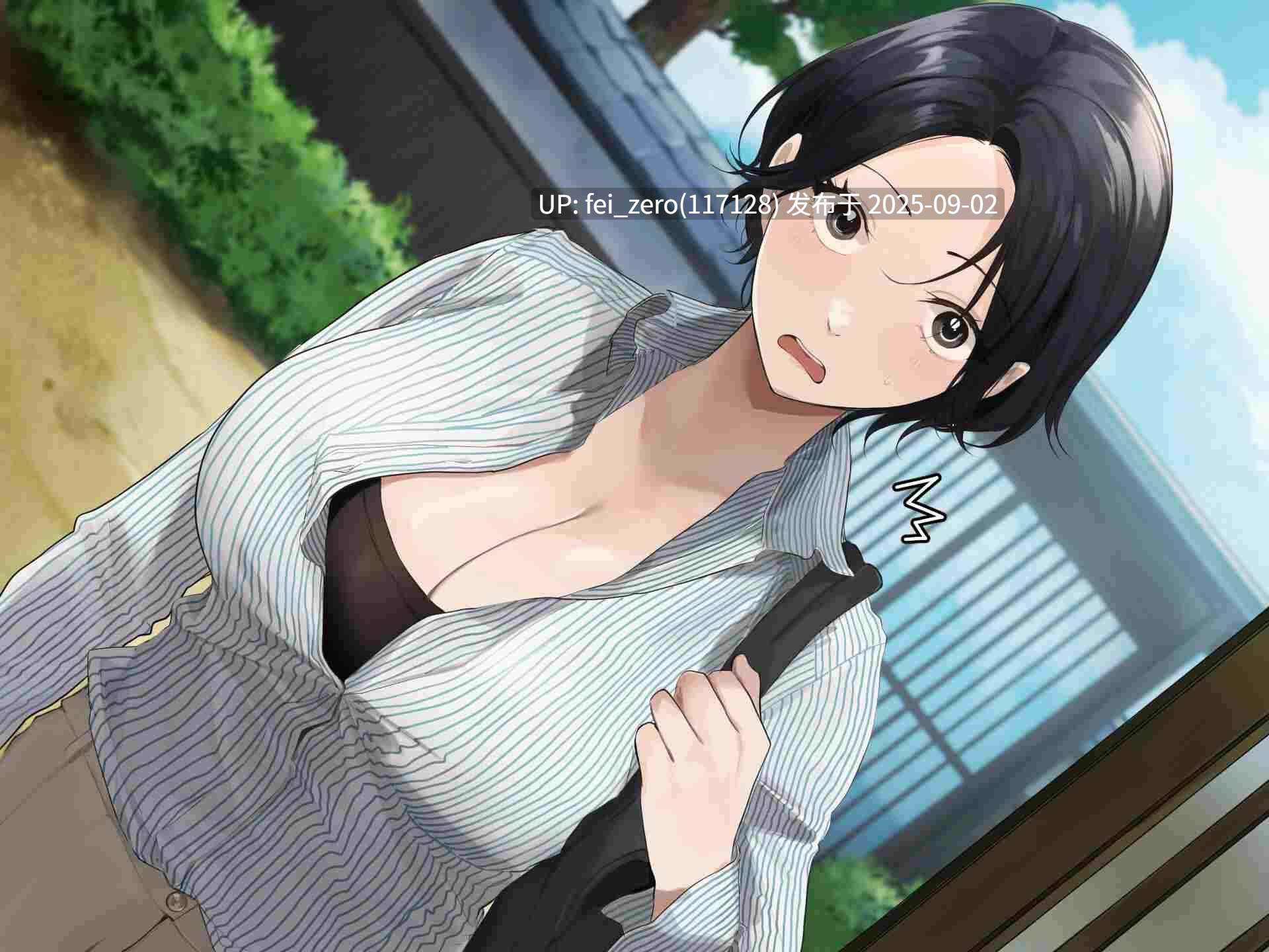 【作品合集】Akito[4部]【全彩汉化】【全收集/自整理】-第18张图片-萌站