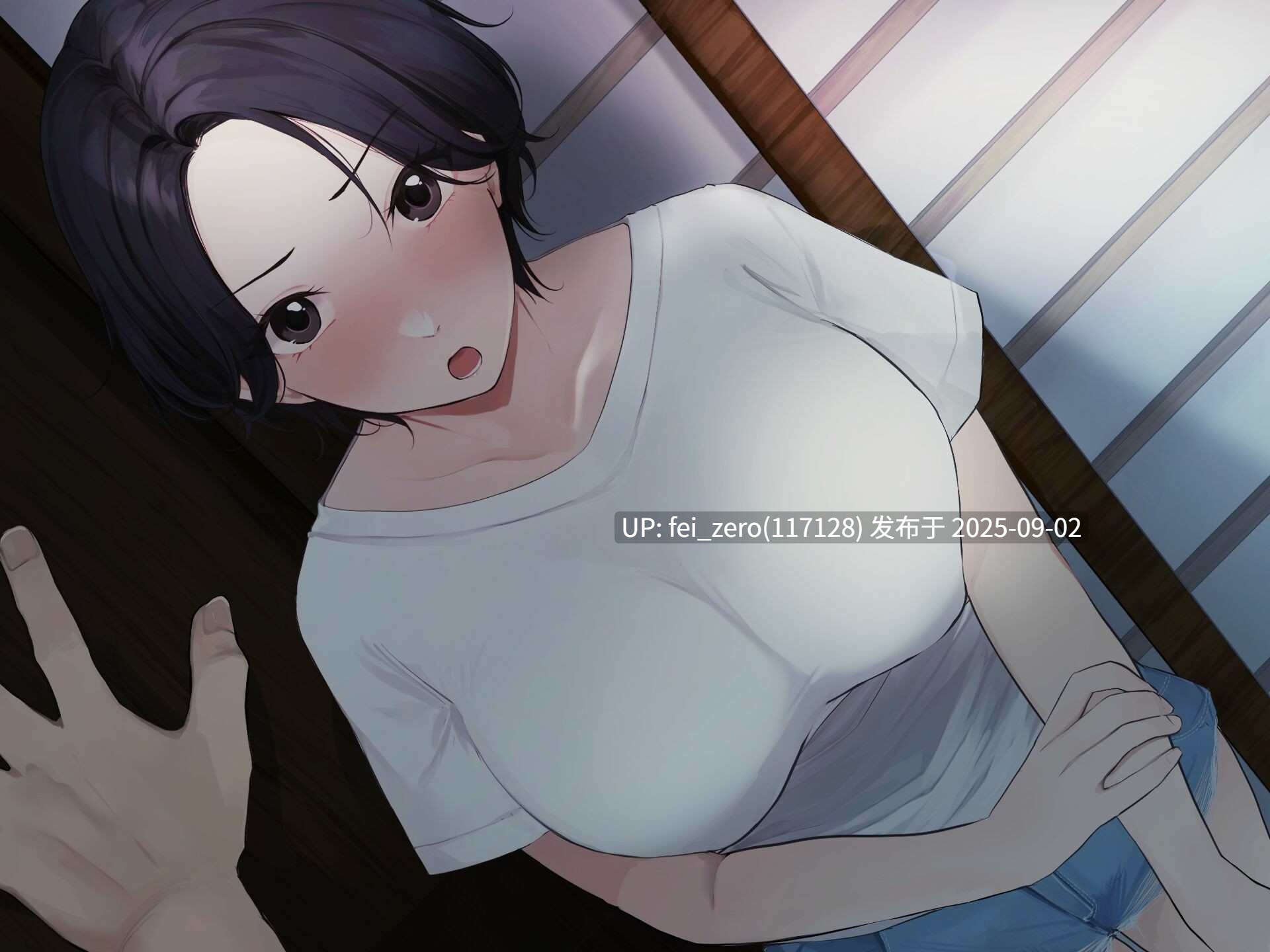 【作品合集】Akito[4部]【全彩汉化】【全收集/自整理】-第21张图片-萌站