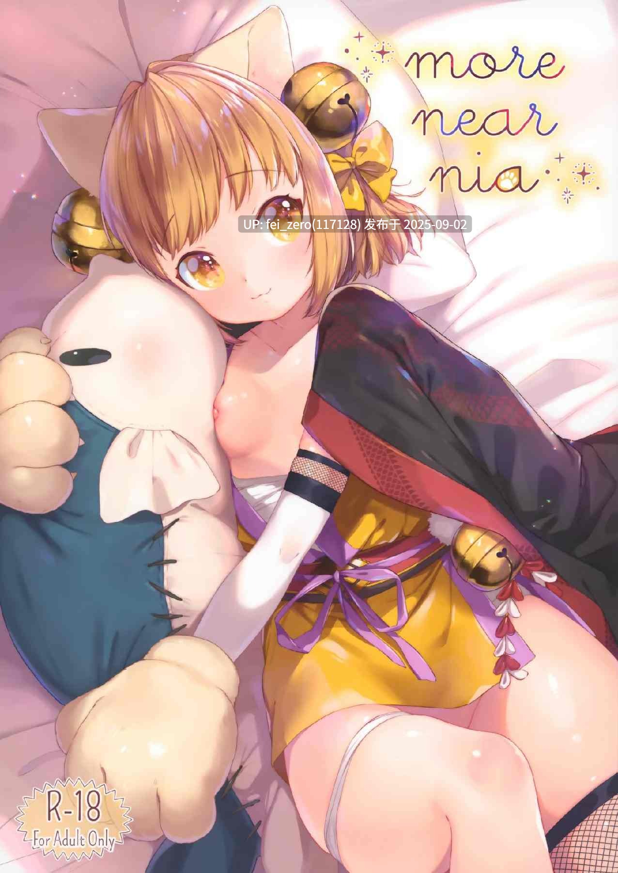 【作品合集】ANCHOR (武藤まと)[36部]【汉化】【全收集/自整理】-第36张图片-萌站