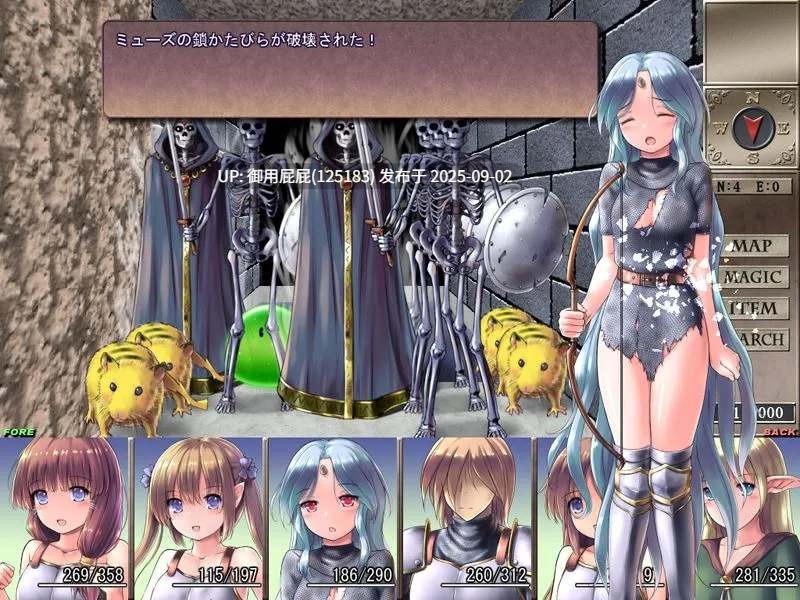 更新 [爆款RPG大作/NTR/战斗H/汉化] 地下城与新娘 ダンジョンアンドブライド Ver1.33 AI汉化版 [2.20G]-第16张图片-萌站