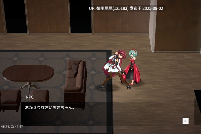 [射击ACT/异种X/动态/更新] 鸢尾花骑士 雅梅尔琪西艾  アヤメルキシエ v0.057 原版生肉 [1.40G]-第2张图片-萌站