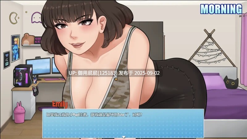 【热门SLG/动态/乱伦/汉化/更新】家务 House Chores Beta v1.1.5 汉化版【2.60G】-第12张图片-萌站
