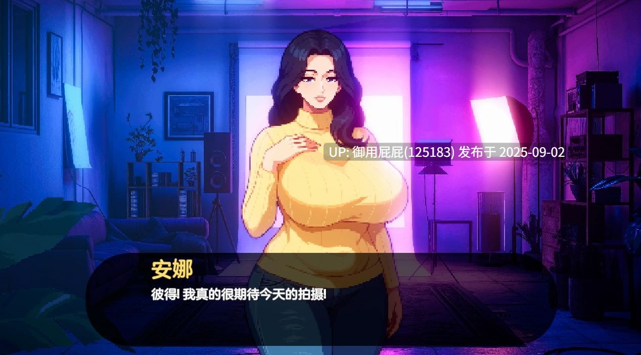 [养成SLG/像素动态/更新] 造星者物语 Starmaker Story v1.7 原版生肉 [1.20G]-第7张图片-萌站