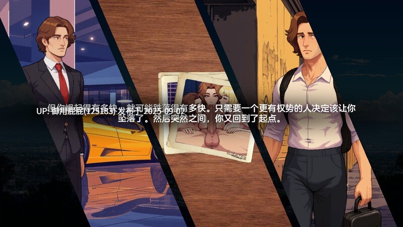 [养成SLG/像素动态/更新] 造星者物语 Starmaker Story v1.7 原版生肉 [1.20G]-第16张图片-萌站