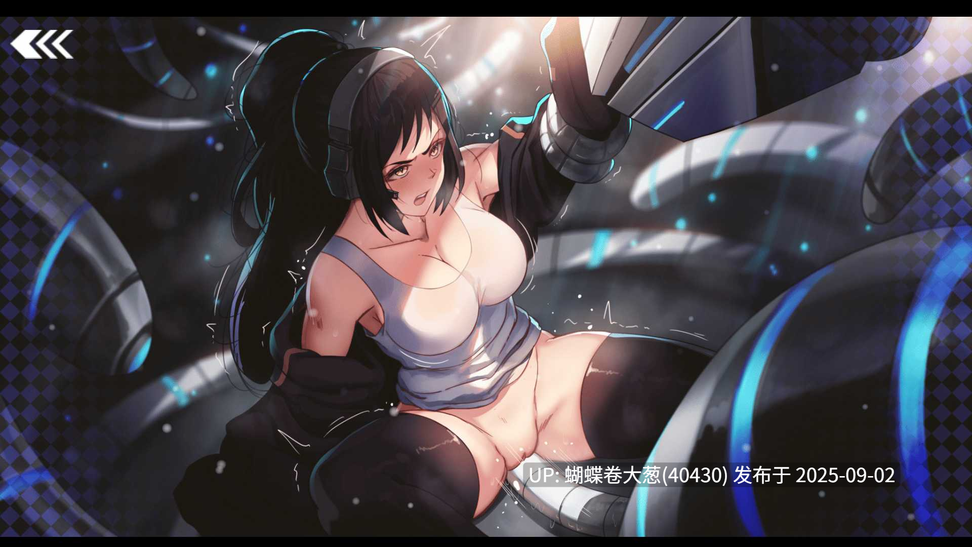 [口罩冷淡机娘巨根政府][科技模式后宫调教]Project Stellar Girls[官中步兵][PC][237M][百度] -第5张图片-萌站