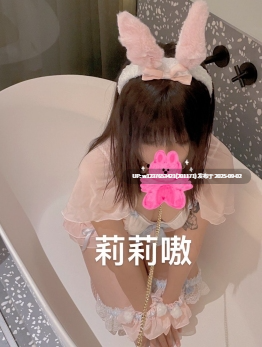 【度盘】莉莉嗷 推特合集 358P+53V-1.32G