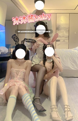 【度盘】沐沐酱baby 推特合集 120P+2V-547M
