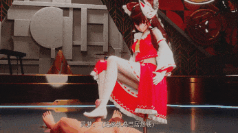 【3D动画/show】新作 东方Project-灵梦成了肉便器 [296M]-第5张图片-萌站