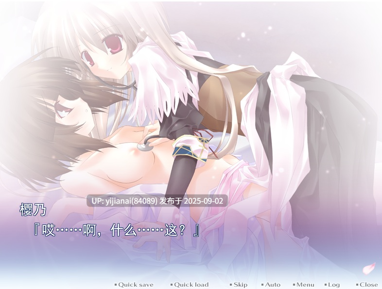 【PC】盛开的钢琴之森下 ピアノの森の満開の下 精翻汉化版【577MB】-第2张图片-萌站