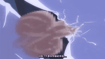 【动画 口交 中出 爆操 乘骑】[夜桜字幕组][090630][I]うらドラ![中文字幕] 【舟合3021】-第3张图片-萌站