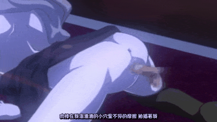 【动画 口交 中出 爆操 乘骑】[夜桜字幕组][090630][I]うらドラ![中文字幕] 【舟合3021】-第5张图片-萌站