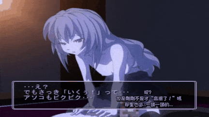 【动画 口交 中出 爆操 乘骑】[夜桜字幕组][090630][I]うらドラ![中文字幕] 【舟合3021】-第10张图片-萌站