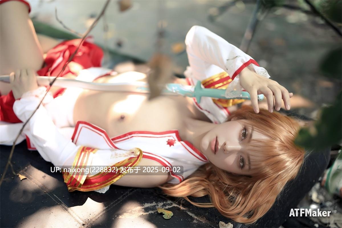 ATFM – Tsubaki - 结城明日奈《刀剑神域》[39P-89M]