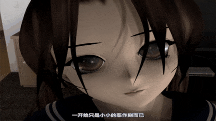【动画 乘骑 后入 爆操】[夜桜字幕组][130428][IMP]兄妹のジョウシキ[中文字幕] [舟合3026]-第10张图片-萌站