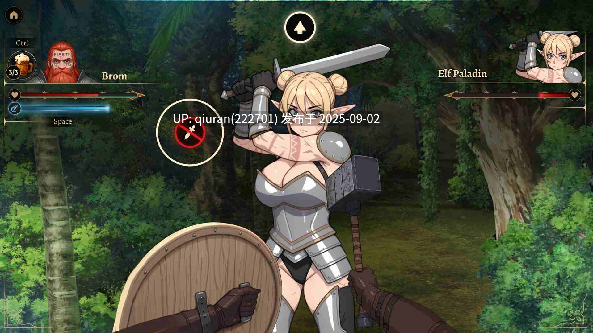 新作[亚洲风SLG/奴役/精灵] 精灵洞穴必须倒下 Elven Holes Must Fall Steam官中步兵版 [1.20G]-第2张图片-萌站