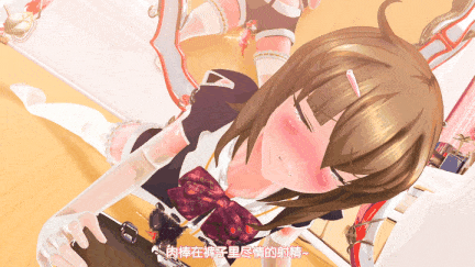 【动画 百合 伪娘 爆操】[夜桜字幕组][131124][MiMiA Cute]鏡の国のミロ 魔法少女の恥辱儀式[中文字幕]【舟合3030】-第8张图片-萌站