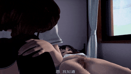 【动画 中出 乘骑 爆操】[夜桜字幕组][140507][IMP] 姉弟のカンケイ[中文字幕]【舟合3032】-第7张图片-萌站