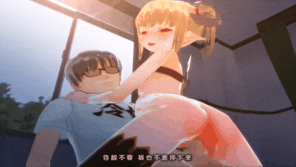 【动画 中出 乘骑 爆操】[夜桜字幕组][140822][blue arrow garden]小悪魔シェリー[中文字幕] 【舟合3033】-第4张图片-萌站