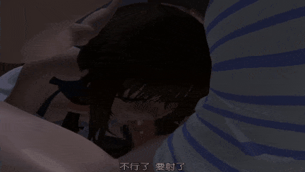 【动画 侍奉 口交 后入 爆操】[夜桜字幕组][150120][IMP] 姉弟のカンケイ2[中文字幕] 【舟合3034】-第7张图片-萌站