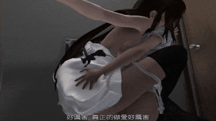 【动画 侍奉 口交 后入 爆操】[夜桜字幕组][150120][IMP] 姉弟のカンケイ2[中文字幕] 【舟合3034】-第9张图片-萌站