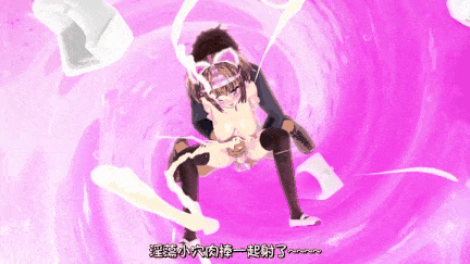 【动画 后入 颜射 中出 爆操】[夜桜字幕组][160408][みさくらなんこつハースニール]内気ふたなりネトア「みーふゅ」の鬼ヤバ配信事故 ～公衆便所編～[中文字幕]  [舟合3040] 
