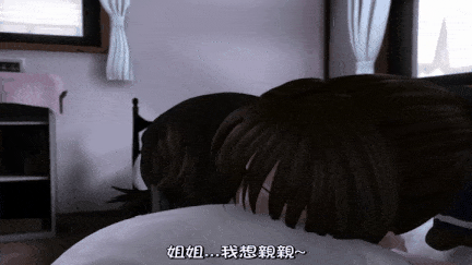 【动画 百合 中出 后入 爆操】[夜桜字幕组][160615][IMP] 姉弟のカンケイ3[中文字幕] 【舟合3041】-第3张图片-萌站