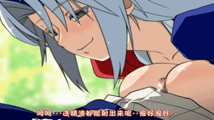 【动画 后入 乘骑 爆操 口交 】[遊歩堂] 東方動画[優][詠][抄] [中文字幕] [舟合3048]-第3张图片-萌站