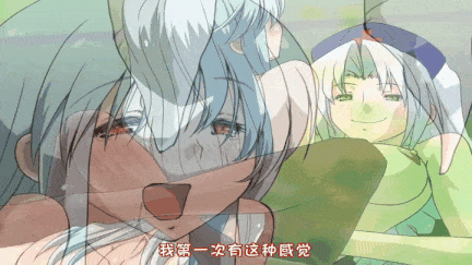 【动画 后入 乘骑 爆操 口交 】[遊歩堂] 東方動画[優][詠][抄] [中文字幕] [舟合3048]-第5张图片-萌站