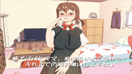 【动画 后入 中出 爆操】[遊泳スタジオ] 「性春。」～知らないおじさんを部屋に連れ込んでやりまくるビッチJ○～ 【舟合3049】-第10张图片-萌站