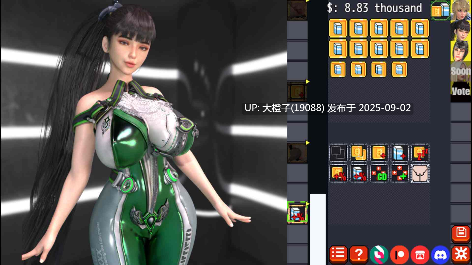 [SLG汉化动态PC步兵]最佳乳房Best Breasts V0.3.1[萌站植入] [1.25G]-第6张图片-萌站